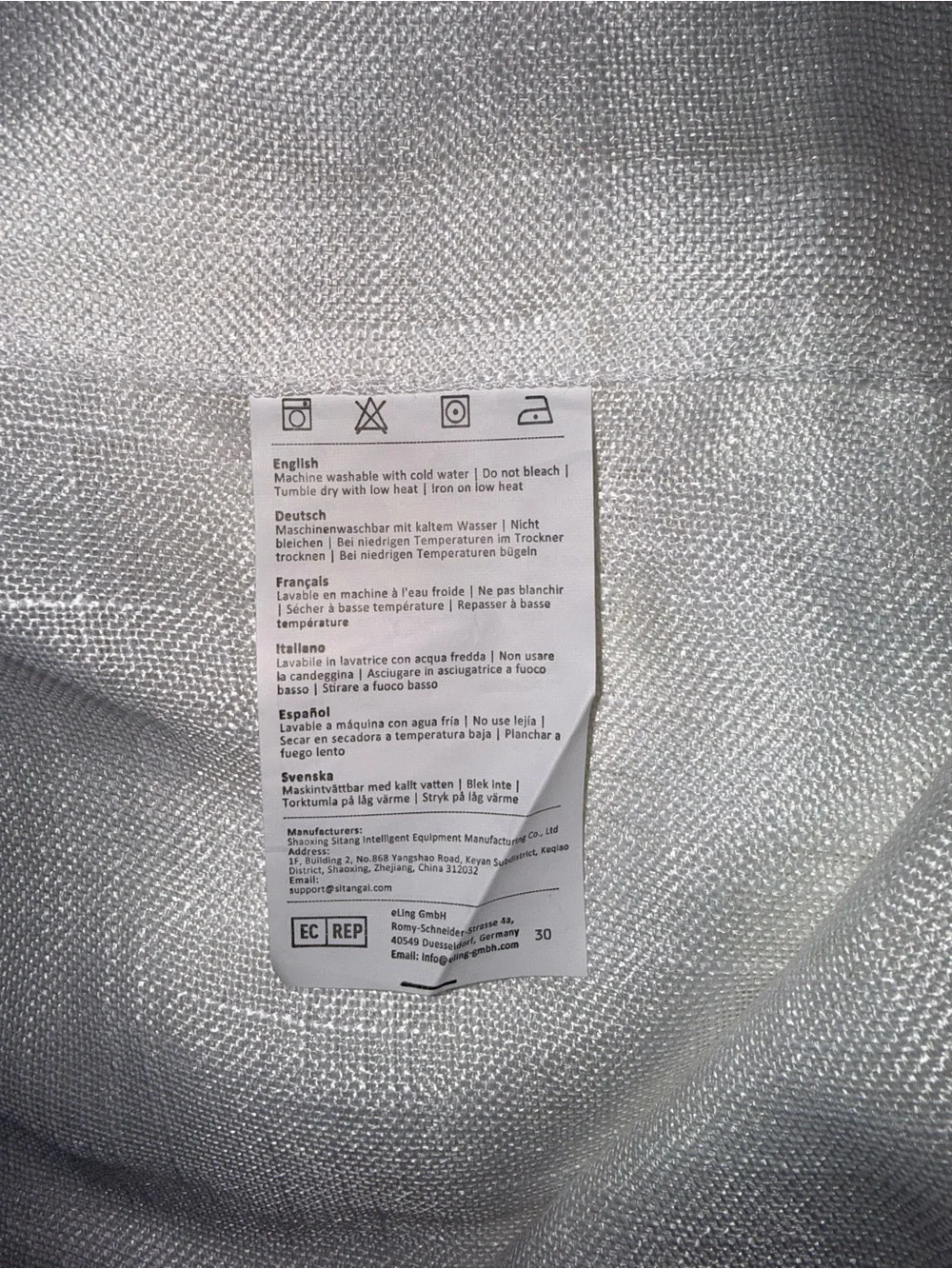 White Linen Curtain Panels